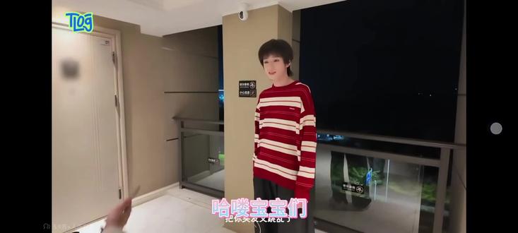 #奇文 #左奇函杨博文 #气温cp @抖音小助手 @抖音创作小助手 @DOU+小助手 @DOU+上热门