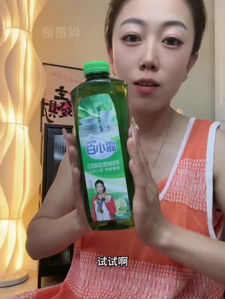 #洗洁精 #厨房好物 #洗碗精