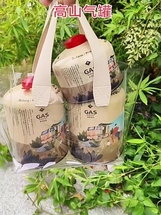 #高山气罐 #户外露营 #户外露营装备 #户外露营野餐 #户外用品