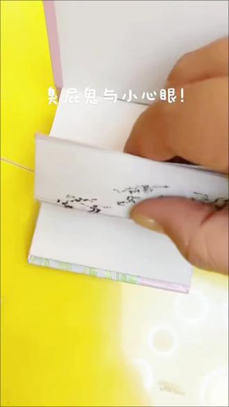 之前的篮球兄弟合集版《臭屁鬼与小心眼》#画画让我快乐 #创作者中心 #创作灵感 #火柴人