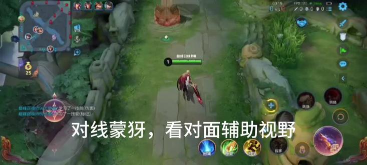 赛季中单子局1900全局思路教程
#王者荣耀#热门