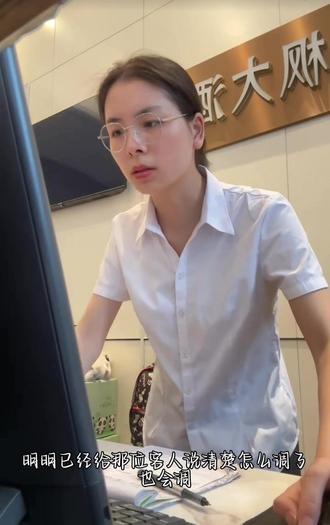 酒店前台每个月的好评考核多少条呢 说说大家都是怎么完成的 这是在上上家酒店当经理的时候
2024年的库存视频啦
#vlog10亿流量扶持计划 #酒店人 #酒店前台 #酒店好评 #酒店好评索要技巧
