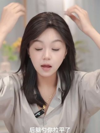 12*14U女士全真发透气无痕头顶补发片轻薄手工钩织增发量蓬松##发型发型 #摄影入门 #怀化设计师阿帅 #墙艺师小关 #职场女性 @DOU+上热门