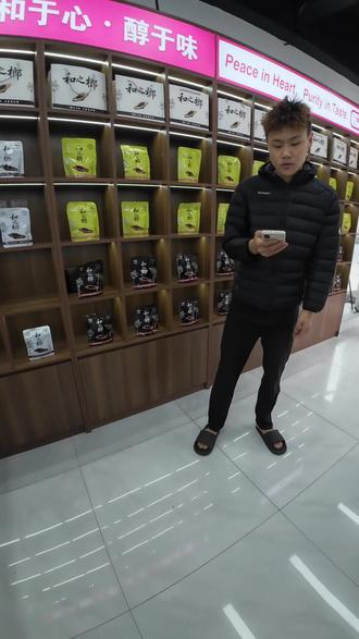 到底是乌龙茶还是哈密瓜呢?#手机的吸引力有多大