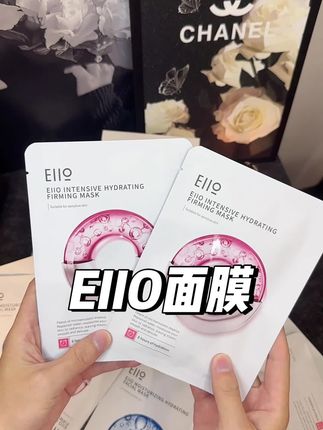 经常熬夜,皮肤干燥粗糙 暗沉暗黄,就用这款#eiio水光面膜 服帖扒脸,敷完真的很透亮#面膜 #好皮肤养出来 #面膜推荐