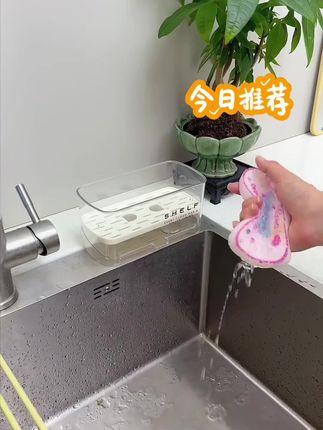 #厨房好物 #家用厨房好物 #厨房小用品