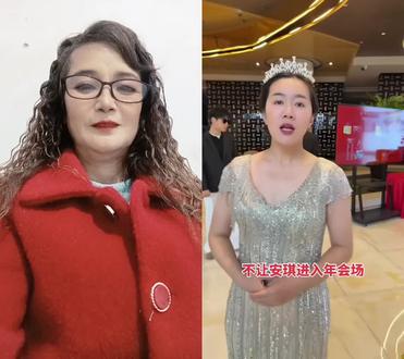 和 @安其与大叔的爱情故事 一起 #合拍