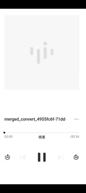约会一则呀 (第一次搞ai语音,有不好的地方希望宝宝们提出来我改进!)#橹穆 #王橹杰穆祉丞 #lm #情侣 #271199