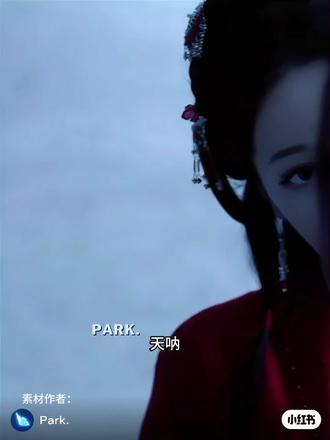 被贺思慕小狐狸万灵灯萌晕🥵白日提灯莎疯了 主包仅犹豫0秒就all了两款白日提灯周边!!!
小狐狸真的特别可爱,没有网传的那么“网骗”,万灵灯会夜光而且香香的!!爱丽丝可大胆冲!!
#白日提灯 #迪丽热巴 #爱丽丝 #陈飞宇