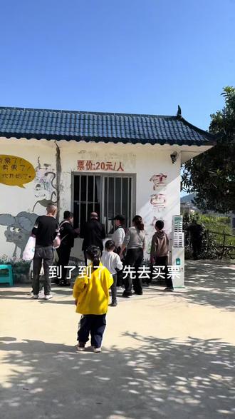 机构书画老师打卡#凯里动物园 #助力家乡