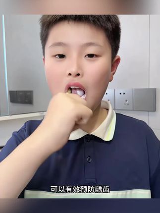 【正品】QCRC儿童防蛀固齿含氟牙膏健齿护齿水果味不辣口清新口气#儿童牙膏推荐 #儿童牙膏怎么选 #儿童牙膏低含氟 #儿童牙膏草莓口味 #儿童牙膏