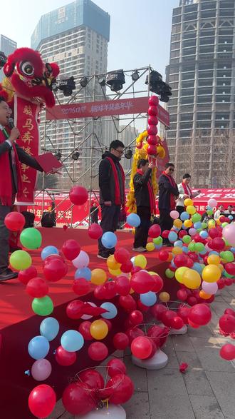 日照糖球年货嘉年华开幕