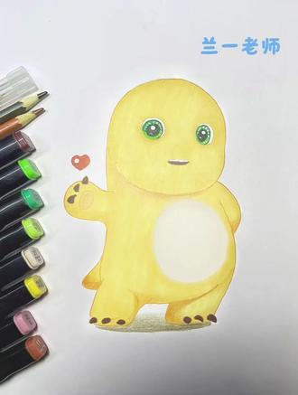 放假最后一天,画个奶龙压压惊#画画 #挑战 #马克笔#美术宝#日常瞎画