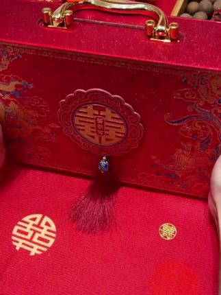 #订婚礼金盒 #订婚礼金盒装饰 #彩礼箱