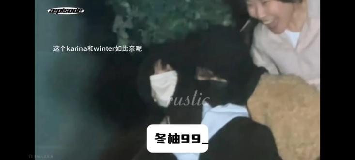 我将反复观看这次物料#金冬天winter #柳智敏 #冬柚 #aespa物料 #xql