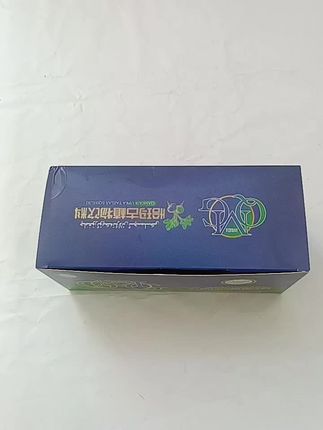 #掐马古饮料#好喝#好东西一起分享#我要上热门