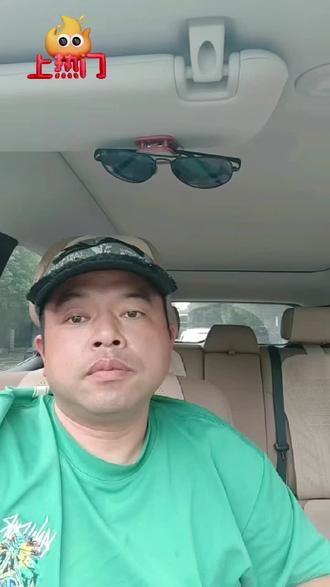 加装行车记录仪 为了行车安全和记录日常,加装车内记录仪#用车分享#埃安i60#跑车日常