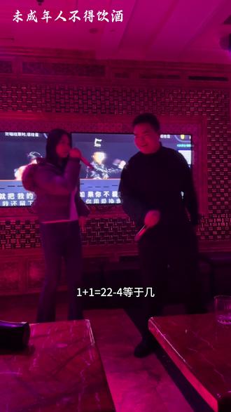 当看多了西海岸说唱后 🤣#西海岸 #说唱 #雕哥 #玩的就是西海岸 #同缘ktv