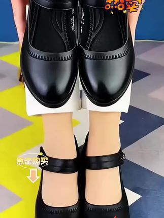 #女士皮鞋#女人休闲鞋#好物分享@巨量千川