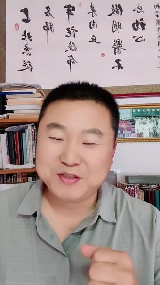 520纯属玩笑,原著揭秘真实日期 #520趣味闲谈 #水浒传冷知识 #内丘同城 #脾胃日常养护#内丘