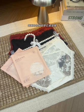 快快快姐妹们!看我给你们找的这款好看又好穿蕾丝内裤,缎面拼接搭配精致蕾丝网纱,纯欲中又有点小可爱~#蕾丝内裤 #仙女必备 #微胖穿搭