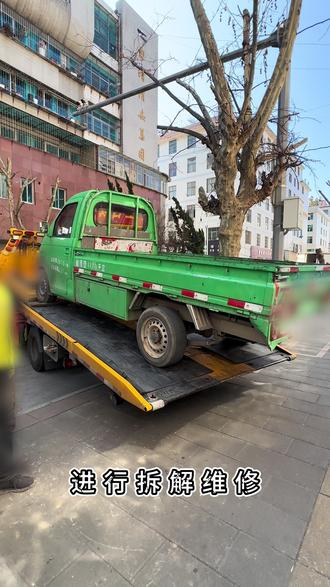 #开瑞 #开瑞优劲#新能源汽车维修#电机控制器维修 #同城热点 @DOU+上热门 @DOU+小助手