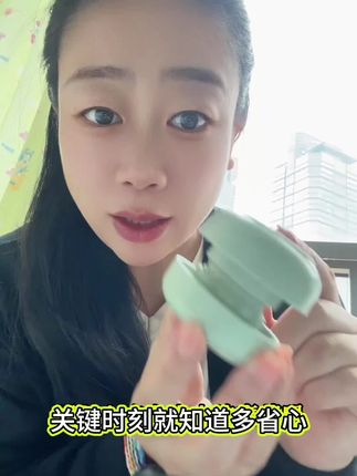 磨药器,关键时刻你就知道多省心#磨药器 #药片分割器 #自用好物推荐 #宝妈分享 #研磨器