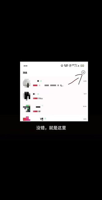 #lovemo #bubbly #ai聊天 #ai #抽象 OK啊零个人求的教程也是来了好吧