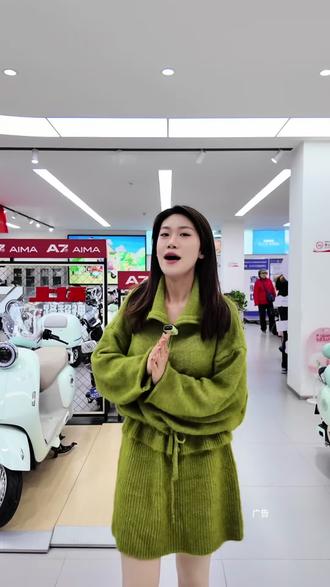 开春必须整一辆可爱又好开的爱玛呀!#爱玛开工嗨购节 #马年骑爱玛#爱玛焕新季#开学季