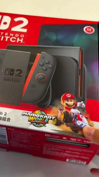 @攻略与通道 👈👈 关于149拿下任天堂 Switch2游戏主机的详细攻略来了#ps5国行 #数码 #任天堂switch价格 #任天堂switch#数码产品 任天堂 switch2优惠券任天堂 switch 2优惠任天堂 switch2百亿补贴任天堂 switch2便宜购买任天堂 Switch 2优惠款 任天堂 switch2超值购拼团 任天堂 switch2官図下単 任天堂 switch2低价优惠 任天堂 Switch 2价格 任天堂 switch2超值购买85元switch2游戏机 85元switch2游戏机靠谱吗 switch2游戏机 85 7 switch 85元switch2游戏机购买平台switch2 25块钱的switch 游戏机 85元 switch2真的吗 switch85寸游戏机 25块钱买switch2攻略来了