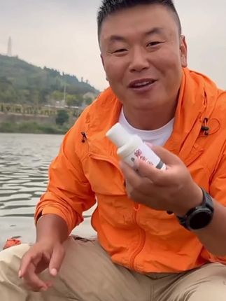 鲤鱼酒无添加更纯粹,甄选好料发酵,酒香浓郁,回味悠长!#鲤鱼酒添加剂