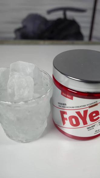 能想到把冰红茶和肌酸结合在一起,FoYes你口味研发部混进去什么人?这么天才!#健身#补剂#肌酸#FoYes