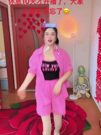 #创作灵感 兄弟姐妹们在休息的10天左右有时间我也会刷一刷,没刷到的,不要介意哦亲你们 哟😘