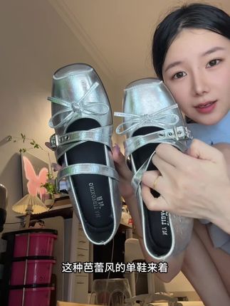 太值了!脚感超软弹的玛丽珍单鞋~