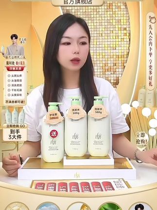 #【任嘉伦同款】拉芳发芯修护防断控油蓬松清爽柔顺洗护沐洗发水组合#洗护套装推荐 #洗护套装 #蓬松洗发水 #养发护发