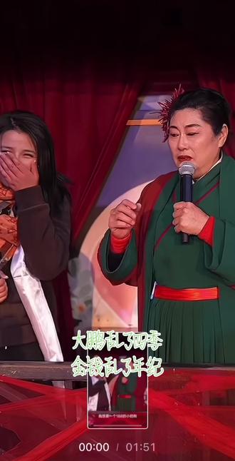 哪有什么爱情,大棚乱了四季,金钱乱了年纪,我也想这样,可惜啊没拿颜值,没拿身材