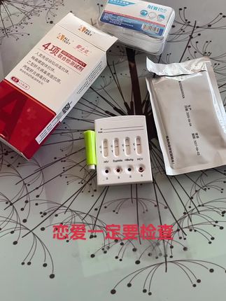#恋爱 #约会 #婚姻 #女孩 #男孩