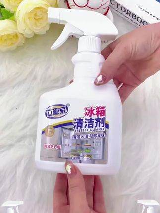 买一送 一!这个冰箱清洁剂杀菌 99.9%+,油污异味全扫光,微波炉烤箱也能用! #冰箱清洁剂推荐 #厨房清洁神器 #买一送一好物