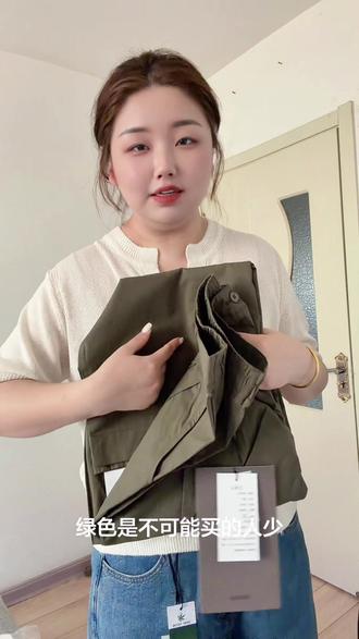 五色裤来啦,这款裤腿很大 ,腰围不那么松,正码正拍就行#晔姐女装自制 #种草好物 #梨形身材穿搭 #裤子穿搭 #上热搜