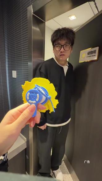 华莱士30多套餐就能获得佩奇喇叭啦! #华莱士小猪佩奇联名#华莱士五福佩奇好运上车#五福佩奇送来新年好#佩奇喇叭一响好运马上开场