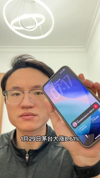 关于豆包,千问,元宝一个细节的分享,豆包接入苹果iPhone的快捷按键actionbutton一键直发语音两年了吧,另外两家至今没更进,可能那两家工程师自己也不用自家app吧#豆包 #actionbutton