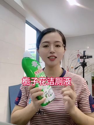 #亲测好物