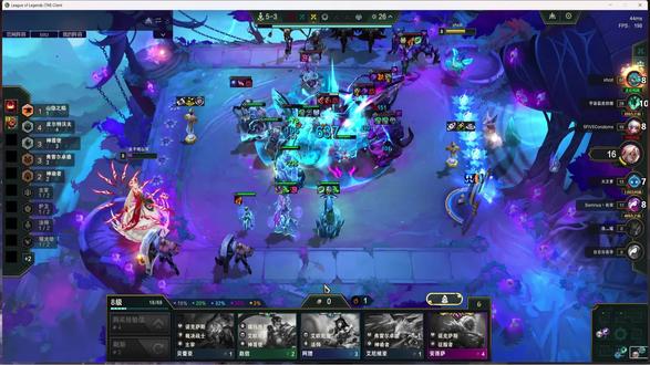 #云顶之弈 棱彩门票真乃神技