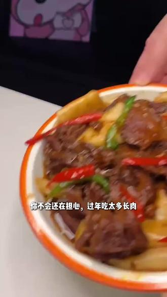 夏天穿裙子,怕漏出小肉肉,合香珠帮你应对,非遗合香珠官方旗舰店#用粉色手串打开早春LOOK #合香珠 #中药手串 #祛湿中药手串 #中药本草