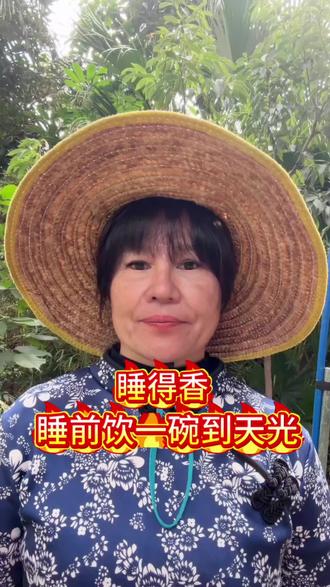 希望我个视频能够帮到大家#