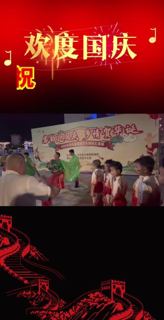 中华武术,博大精深《天城武馆》