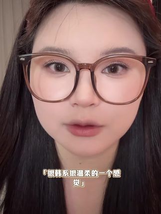 方圆脸和高颧骨宝宝看过来!!这个大框眼镜真的好能修饰脸型,好有氛围感啊!关键是性价比太高了#眼镜控 #方圆脸眼镜 #素颜神器 #方圆脸戴什么眼镜显脸小