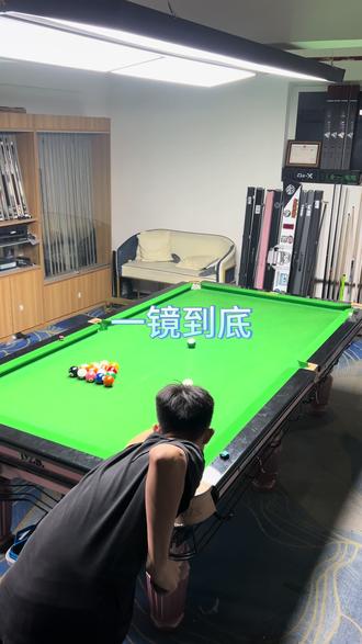 早#台球 #台球是一种生活 #五分点