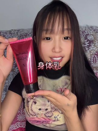 #好物推荐🔥 #平价好物分享