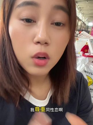 #疑惑不解 #每日分享 #内容过于真实